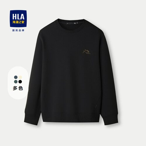 HLA/海澜之家圆领加厚冬装卫衣男