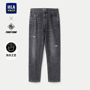 25春夏新印花锥形九分裤 YOUNG系列牛仔裤 男 海澜之家POWER HLA