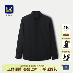 海澜之家加厚黑衬衫 免烫保暖工装 男士 新款 黑色加绒衬衣男 冬季 HLA