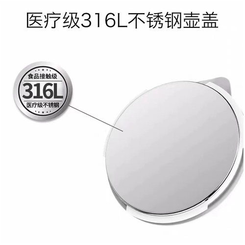 小白熊盖子恒温水壶配件调奶器原装不锈钢盖 0856/0855/0857/0916