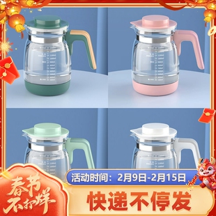 全安堂恒温调奶器玻璃壶通用配件小壮熊贝比勒/呦呦宝贝/小主早安