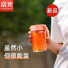 富光玻璃水杯夏季女士便携单层2023新款小号女生高颜值泡茶杯喝水