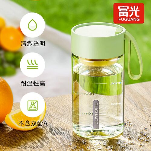 富光水杯女生高颜值塑料杯Tritan