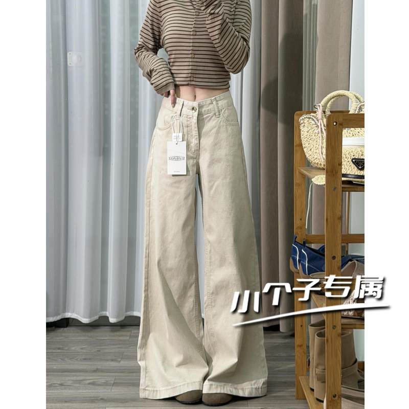 美式低腰浅杏色工装阔腿牛仔裤女小个子宽松显瘦垂感直筒拖地裤子