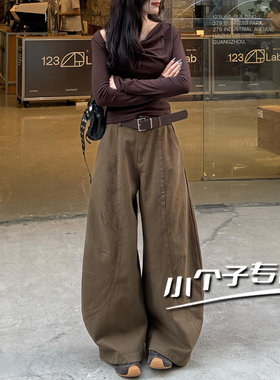 美拉德咖色弯刀阔腿牛仔裤女小个子高腰宽松bf慵懒风休闲拖地裤子