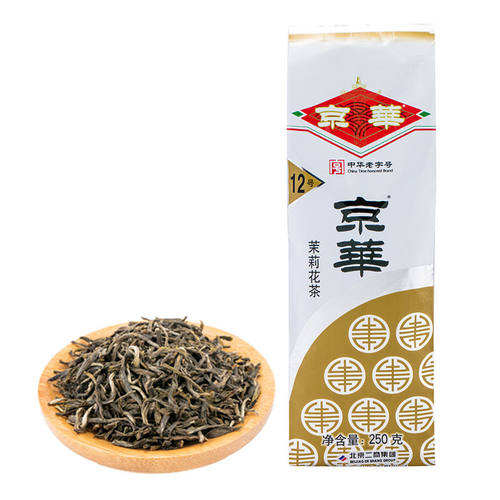 京华12号茉莉花茶250克2025年新茶京华袋装浓香型老北京花茶