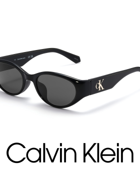 ck墨镜女潮流窄框防晒防紫外线遮阳眼镜猫眼太阳镜男CKJ24638SLB