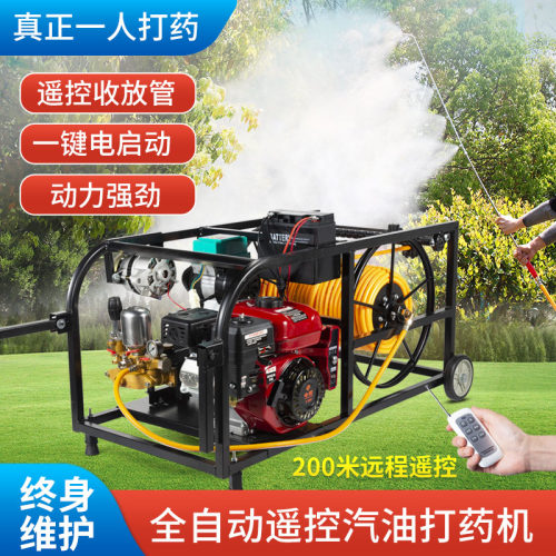大功率电启动自动卷管放管排管