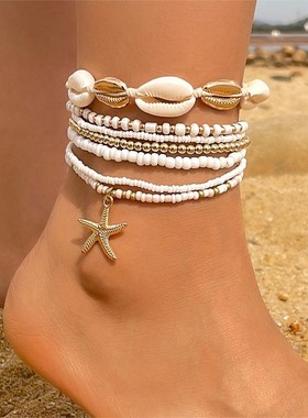 贝壳饰品 波西米亚度假风串珠编织手链海星米珠七件套手链批发