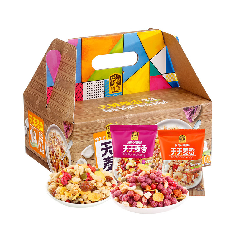 臻味坚果麦片混合装礼盒840g椰香紫薯坚果麦片营养代餐即食年货