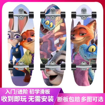 Zootopia疯狂动物城2陆冲滑板车