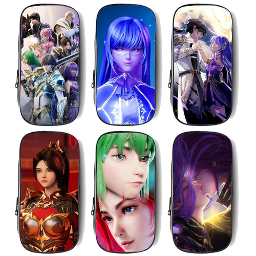 王原原韩羽林鑫神印王座笔袋