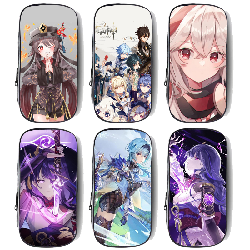 胡桃钟离雷电将军迪卢克刻晴温迪魈影雷神枫原万叶原神文具盒笔袋