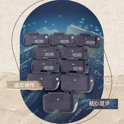 老小三假肢怪物猎人系列神器