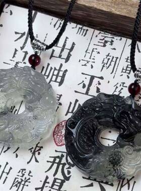 水墨龙凤平安扣男女锁骨链