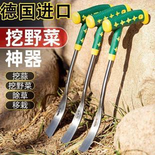 挖野菜神器挖蒜锰钢小铲子挖荠菜园艺铁铲种花挖土除草工具户外D2