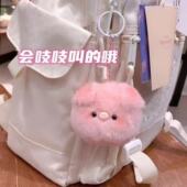 两件装 粉色猪可爱毛绒钥匙扣小粉猪包包挂件小玩偶礼物