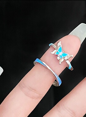 很难不爱！梦幻蓝蝶戒指女ins小众设计感开口可调节银河夜光情侣