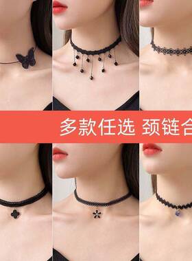 女黑色锁骨链高级感项圈颈链项链百搭gr
