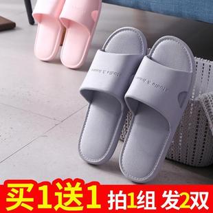 女夏家用室内静音洗澡夏天防滑居家居防臭浴室凉拖男D3 拖鞋