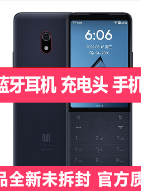 多亲F22Pro按键智能学生手机远程管控小爱同学米初高中生学习机