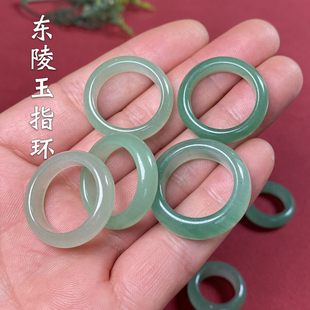 天然东陵玉戒指翡翠色苹果绿玉石指环男女款简约手饰戒圈扳指尾戒