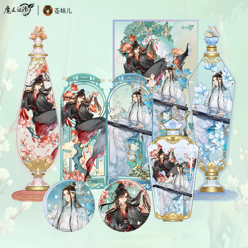 苍妹儿魔道祖师灼华如许动漫周边魏无羡蓝忘机徽章立牌亚克力屏风 模玩/动漫/周边/娃圈三坑/桌游 动漫挂件/文具 原图主图