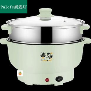 加厚蒸屉蒸笼蒸格小笼包家用蒸屉架不锈钢18/20/22/24/26/28/30cm