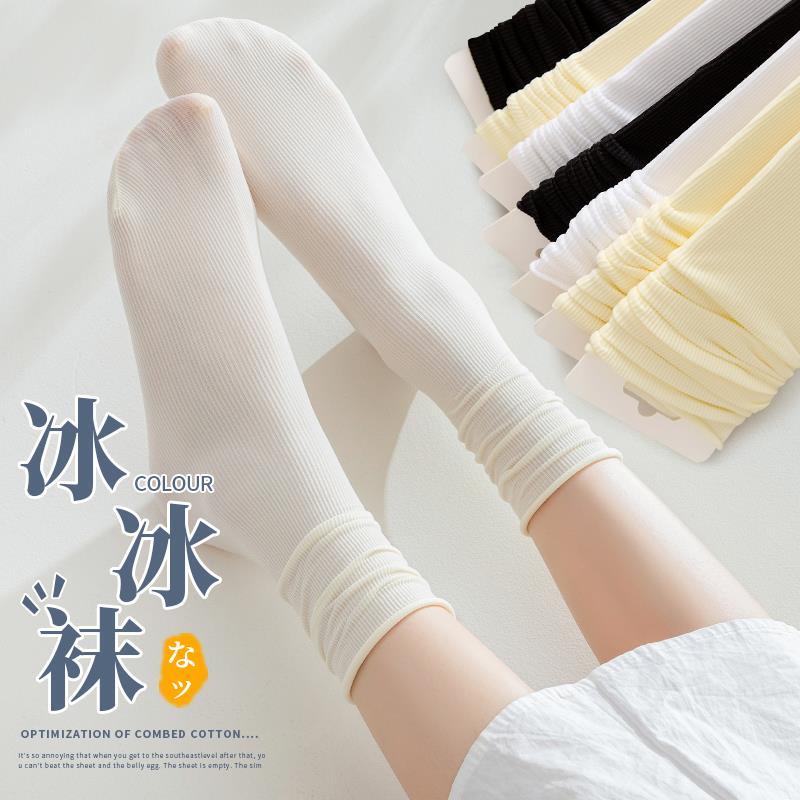 白色冰冰袜子女夏泡泡袜夏天薄款无骨长袜ins潮春夏季黑色中筒袜