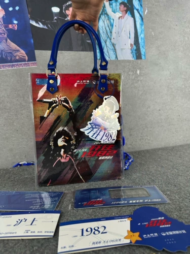 Шанхайская тетя Чжан Цземинг Звезда Звезда бумажный пакет реконструкции пакет DIY Прозрачный пакет ручной работы ПВХ золотые артисты золотые булавки