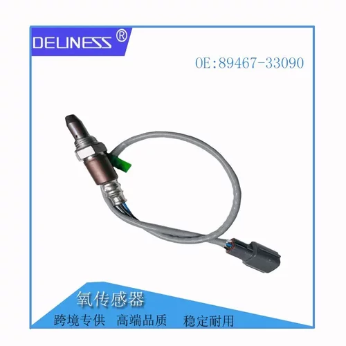 汽车配件传感器适用于丰田凯美瑞