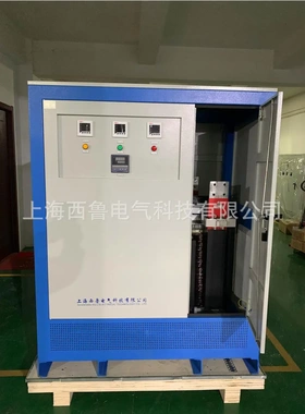 升压变压器380v变460v转480全铜线三相隔离变压器180kva200KW