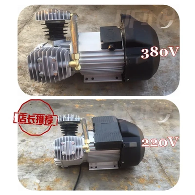 V型2047直联式活塞空气压缩机