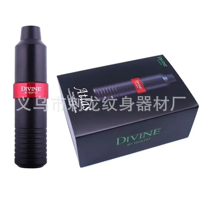DIVINE两用纹身马达机刺青纹绣