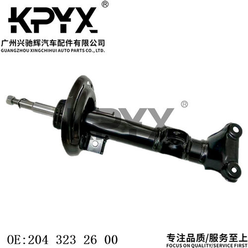 适用于奔驰W204S204C180C200前