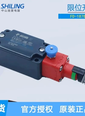 pizzato FD1878拉绳开关 意大利皮扎特行程开关 FD1878