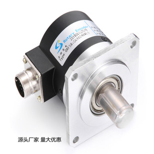 直供全控生产数控车床电机测量主轴编码器差分1024线价优