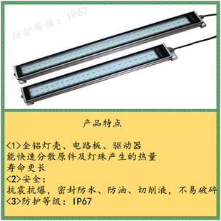 15W 三防灯 HNTDTD47 全光型金属防爆灯 机械行业 家用 工业