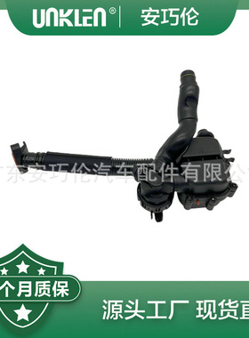 废气阀进气管 适用路虎运动版揽胜2014 LR045356 C2Z30725