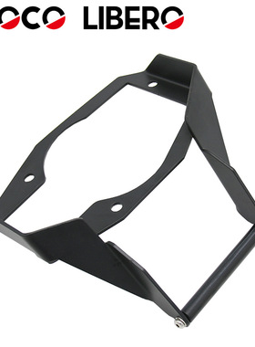 适用KTM改装手机导航支架1050 1090 1190 Adventure ADV充电支架