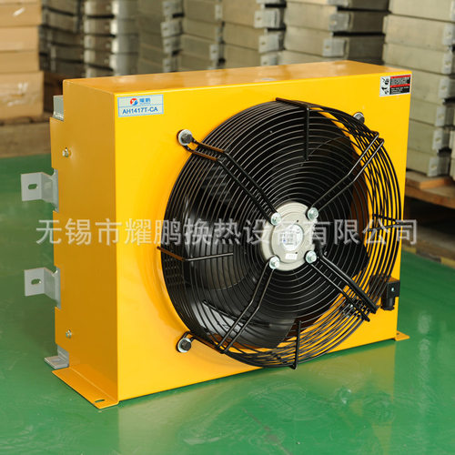 直供铝制板翅式换热器：220V液压