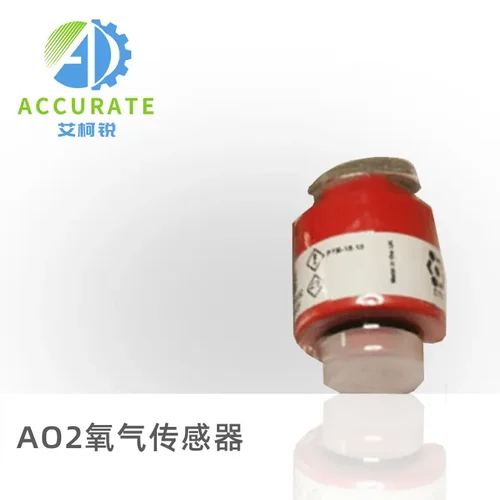 CITY电化学AO2氧气传感器AA428