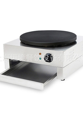 CPM21E单头班戟炉 电班戟炉 旋转煎饼机 自动煎饼果子机 可丽饼机