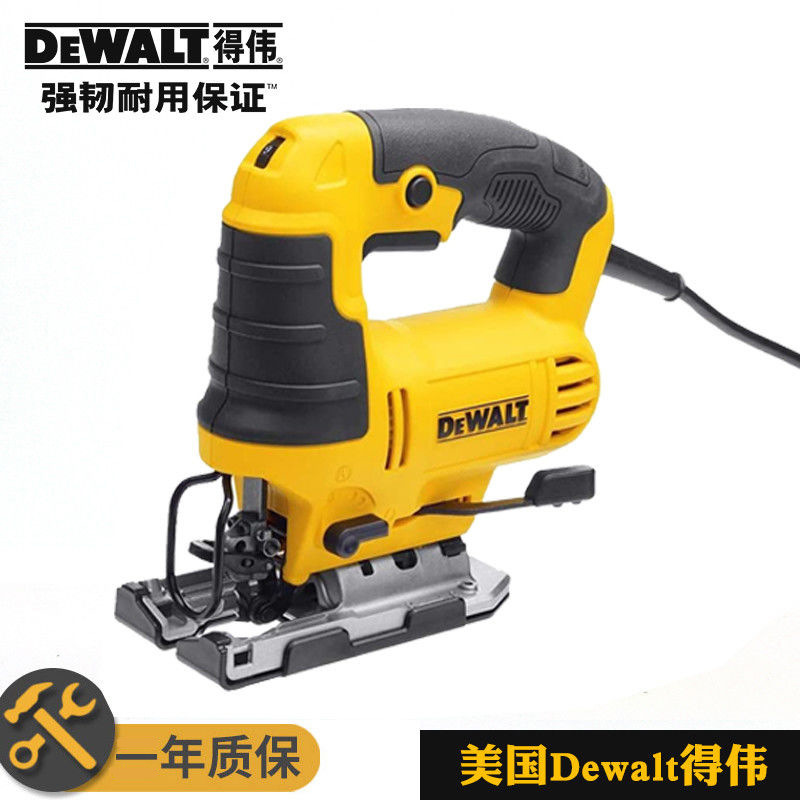dewalt得伟DWE349曲线锯电动