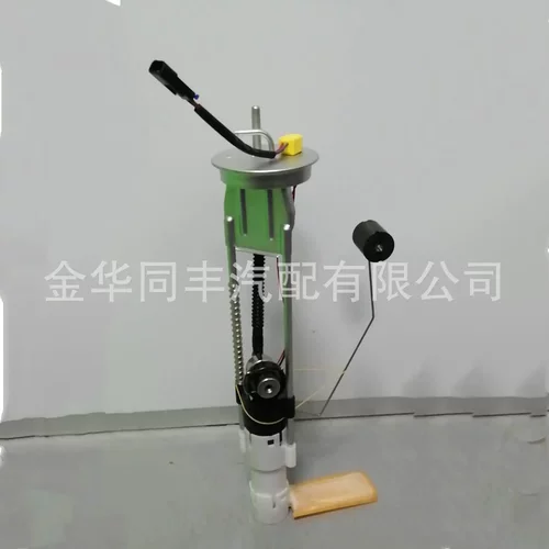 摩托车油泵总成22043062520817量