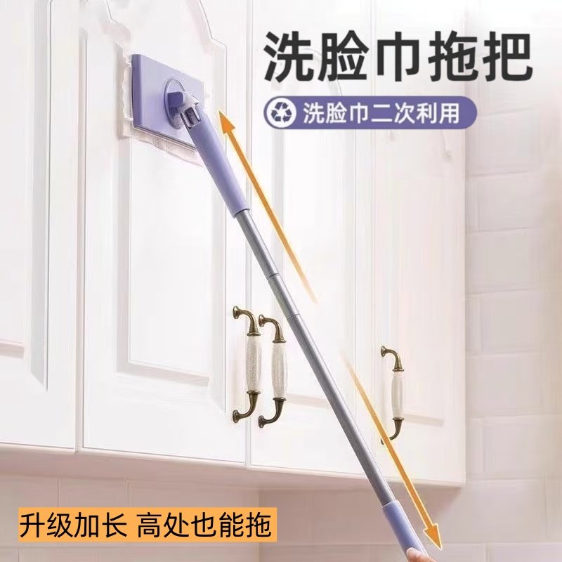 自动夹布洗脸巾拖把夹