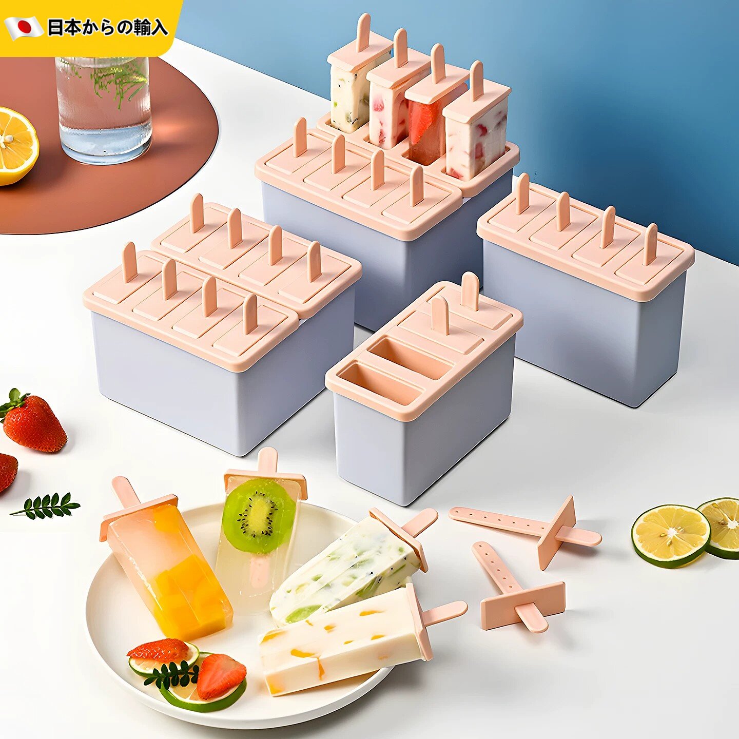 日本雪糕模具家用食品级冰箱自制冰棒冰棍冰淇凌冻冰块小布丁神器