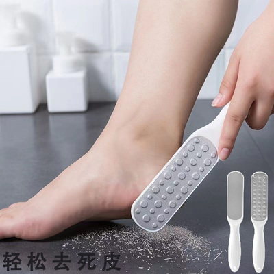 刮脚后跟死皮神器双面磨脚底板老茧去角质浴室洗脚搓脚专用可水洗