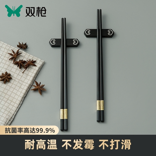 筷 双枪合金筷子家用防滑耐高温抗菌不易发霉家庭高档高端2021新款