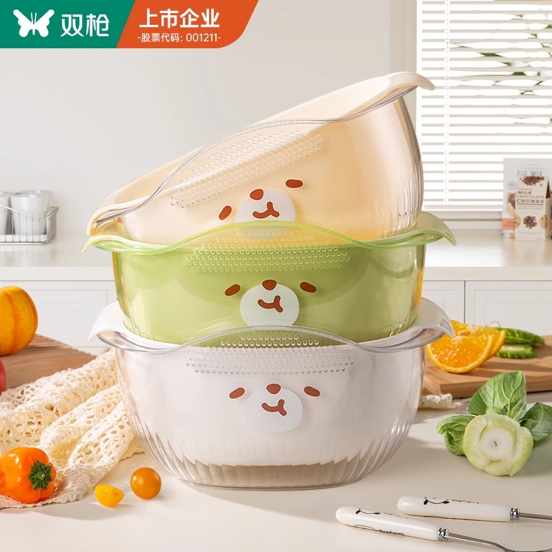 双枪沥水篮双层加厚沥水盆